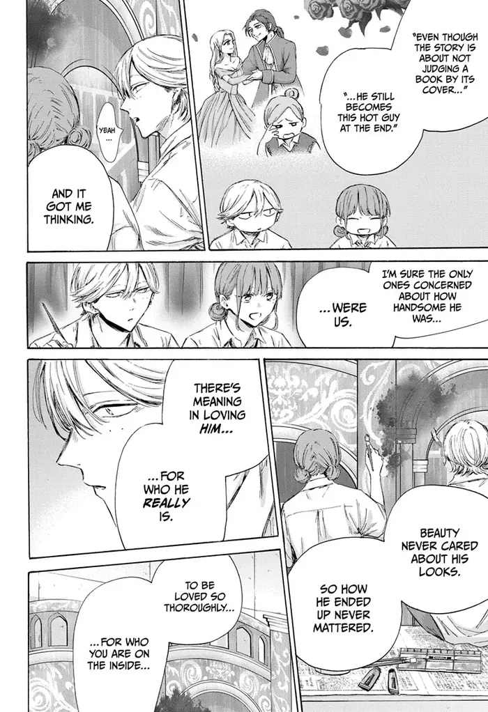 Blue Box Chapter 164 image 14_optimized